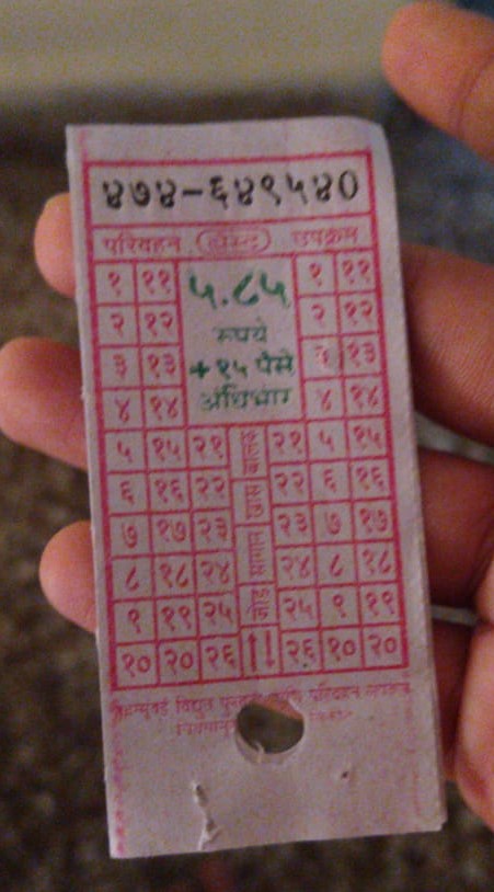 A ₹6 punched paper ticket issued by BEST (Srikanth Ramakrishnan)