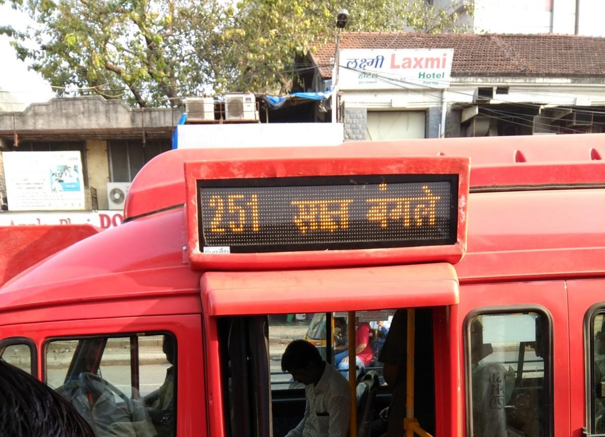 Explained: Why There Is No Direct AC Bus From Versova-Yari Road To Andheri Station