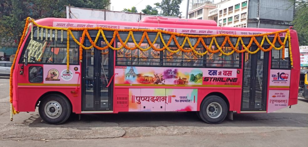 Punyadasham Bus tweeted by Buses of Pune on Twitter