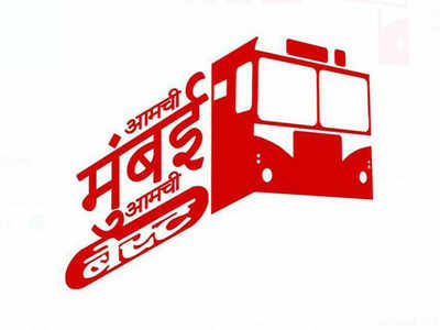 BEST Gets Full Marks For Creativity For This Bus Chowky Design – BESTpedia