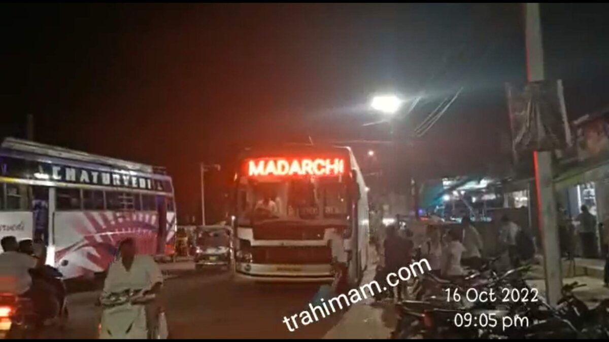 A bus with the LED panel displaying Madarchod Sukheja