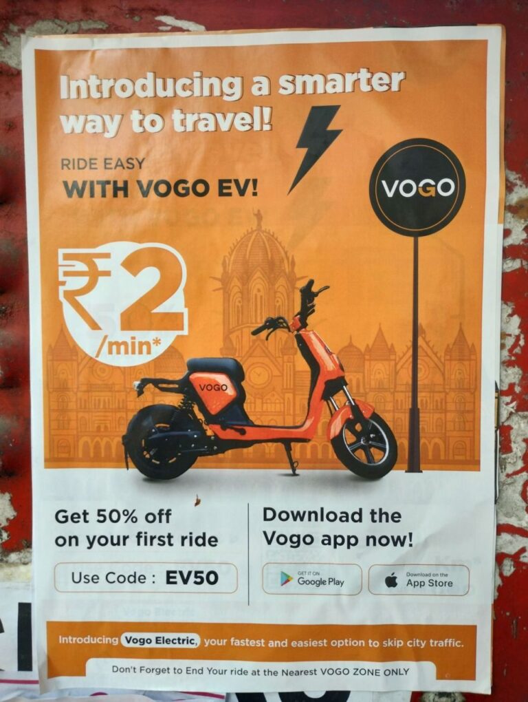 vogo station near me